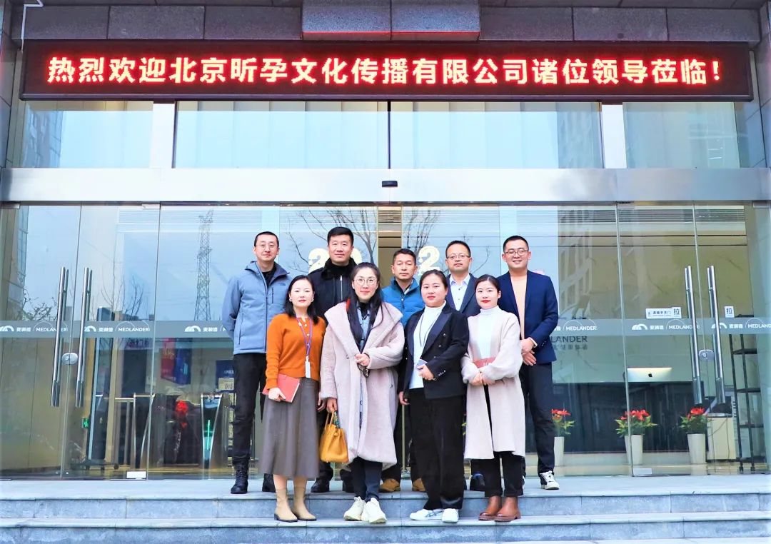 1640684307225000959.jpg 微信图片_20211228173415.jpg