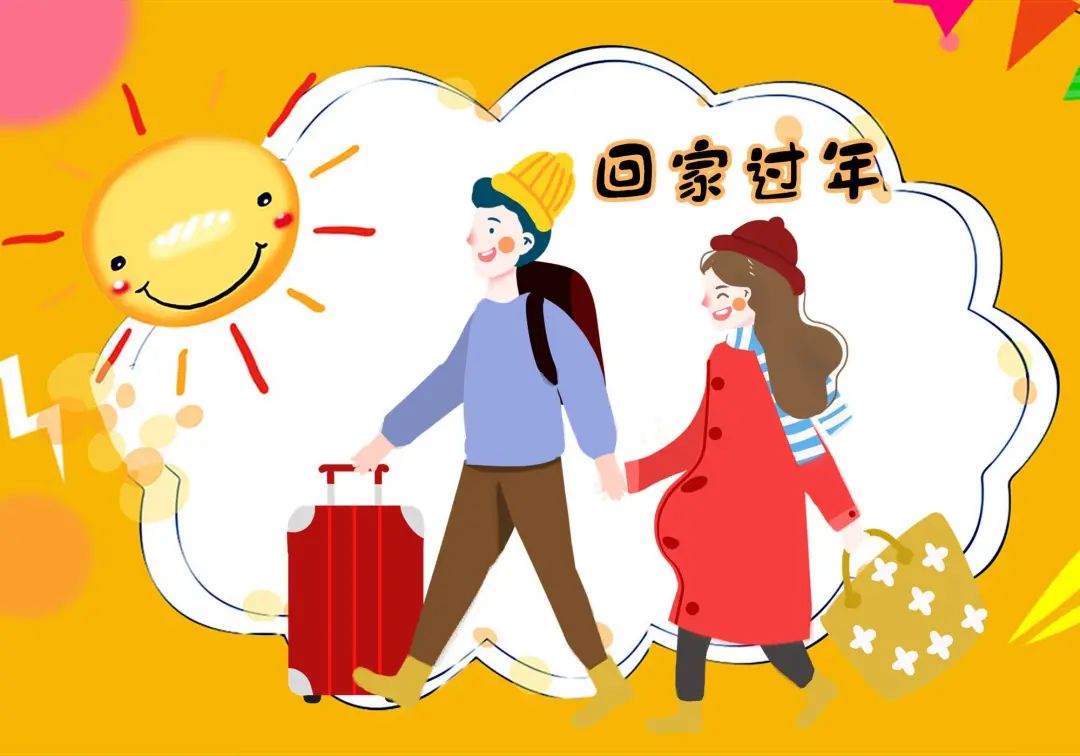 1644387432889017947.jpg 微信图片_20220209141303.jpg