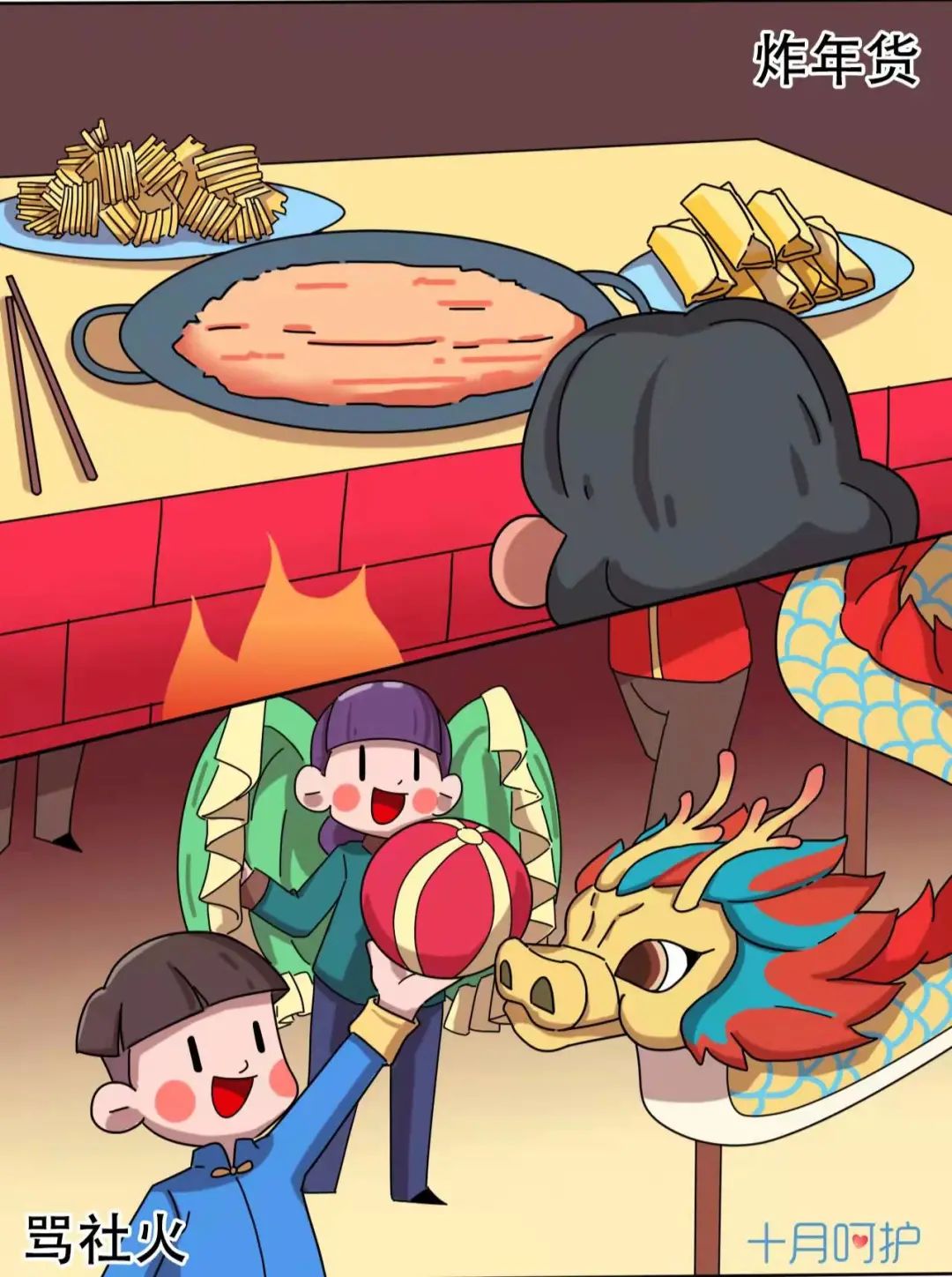 1644388129885062087.jpg 微信图片_20220209141336.jpg