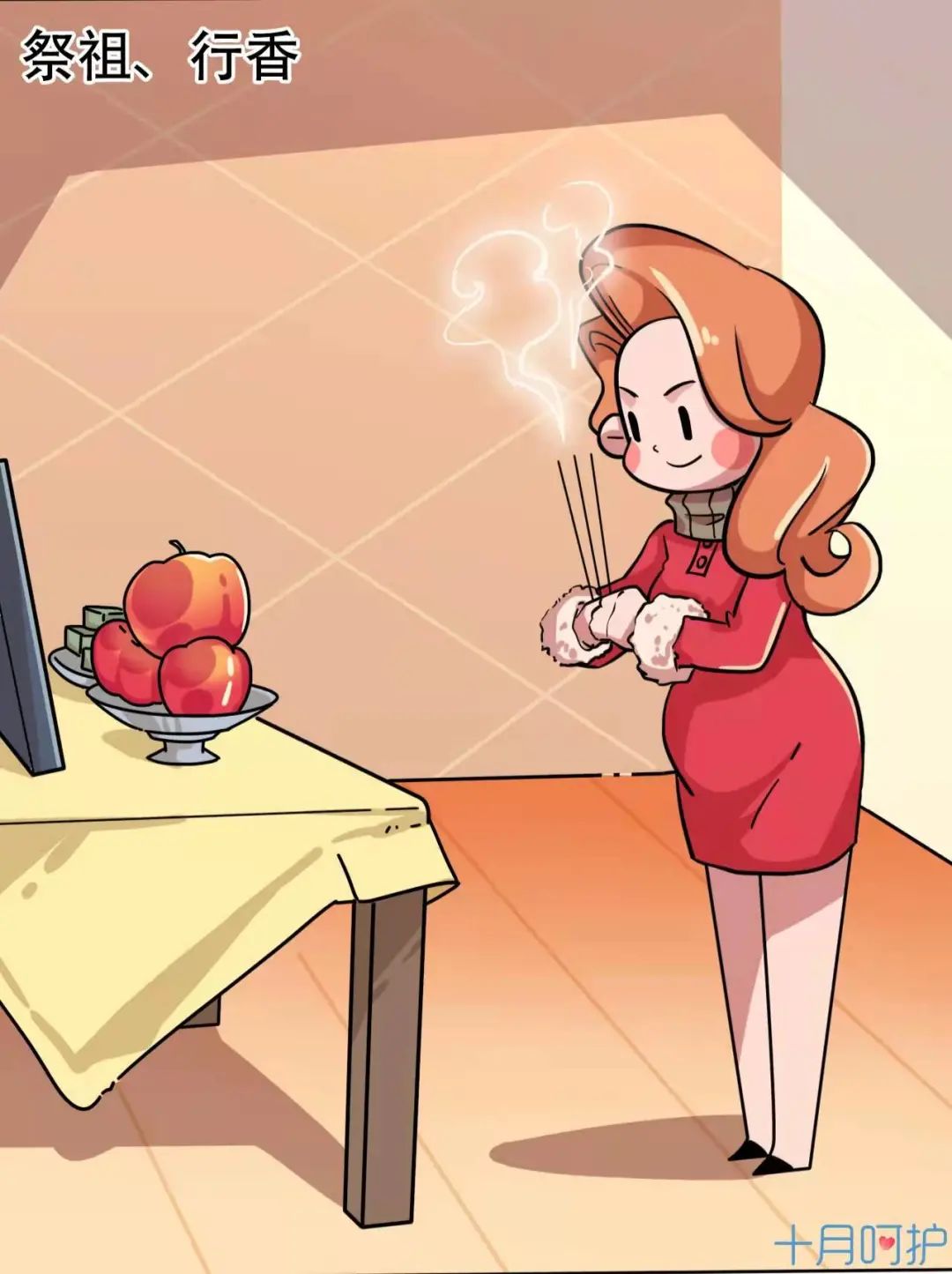 1644388651084036008.jpg 微信图片_20220209141410.jpg